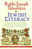 Jewish Literacy Revised Ed: the Most Important Things to Know About the Jewish Religion, Its People, and Its History-a Reference Guide to Judaism