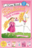 Pinkalicious: Pink-a-Rama (I Can Read Level 1)