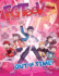 Fgteev: Out of Time! : a Graphic Novel From Youtube's Favorite Family of Gamers