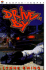 Drive-By (Harper Trophy Books (Paperback))