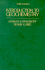 Introduction to Geochemistry-3rd Edition