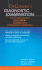 Degowin and Degowin's Diagnostic Examination