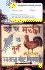 Teach Yourself Beginners Hindi Script: Category: Writing Support (Ty Beginners Scripts)