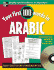 Your First 100 Words Arabic W/Audio Cd (Your First 100 Words in�Series)