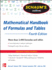 Schaum's Outline of Mathematical Handbook of Formulas and Tables