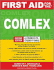 First Aid for the Comlex, Second Edition (First Aid Series)