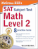 McGraw-Hill's Sat Subject Test: Math Level 2, Second Edition (McGraw-Hill Education Sat Subject Test; 9780071609241; 0071609245