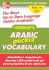 Harrap's Arabic Vocabulary