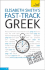 Fast-Track Greek With Two Audio Cds: a Teach Yourself Guide