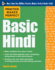 Practice Makes Perfect Basic Hindi (Practice Makes Perfect Series)