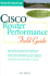 Cisco Router Performance Field Guide