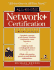Network+ Certification All-in-One Exam Guide, Second Edition
