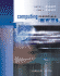 Computing Essentials 2005