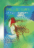 Phlebotomy for Health Care Personnel W/Student Cd-Rom