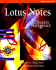 Lotus Notes: the Complete Reference
