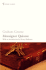 Monsignor Quixote (Vintage Classics)