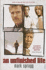 An Unfinished Life