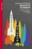 Gravity's Rainbow (Vintage Classics)