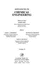 Advances in Chemical Engineering (Volume 18)