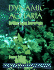 Dynamic Aquaria, Second Edition: Building Living Ecosystems