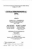 Extrachromosomal Dna (Icn-Ucla Symposia on Molecular and Cellular Biology)