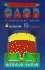 Curves and Surfaces for Cagd, Fourth Edition: a Practical Guide (Computer Science and Scientific Computing)
