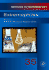 Extremophiles: Volume 35