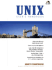 Unix User's Handbook