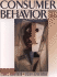 Consumer Behavior (7th Edition)