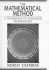 Mathematical Method: a Transition to Advanced Mathematics
