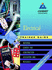 Electrical: Trainee Guide 2005 Nec Level 2 By Nccer (2005-05-03); 9780131684485; 0131684485