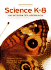 Science K-8: an Integrated Approach (11th Edition)