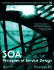 Soa: Principles of Service Design