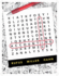Forensic Accounting, Global Edition