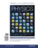 Physics, Books a La Carte Edition