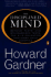 The Disciplined Mind: Beyond Facts and Standardized Tests, the K-12 Education That Every Child Deserves