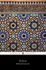 The Koran: With Parallel Arabic Text (Penguin Classics)