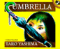 Umbrella (Picture Puffin)