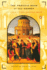 The Penguin Book of the Sonnet: 500 Years of a Classic Tradition in English