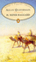 Allan Quatermain (Penguin Popular Classics)