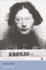 Simone Weil: an Anthology