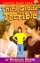 Third Grade is Terrible (Puffin Chapters)