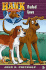 Faded Love: Hank the Cowdog