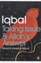 Taking Issue & Allah's Answer