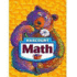 Practice Workbook Student Edition Harcourt Math Grade 1, 2004; 9780153364730; 0153364734