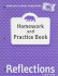 Reflections Homework and Practice Book Grade 1: a Childs View (Reflections California)