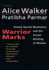 Warrior Marks: Female Genital Mutilation and the Sexual Blinding of Women