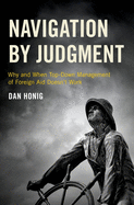 Navigation By Judgment