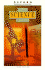 Concise Science Dictionary (Oxford Quick Reference)