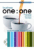 Business One: One Intermediate+ (Student's Book)